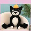 Jelltycat Toy Plush Soft Stuffed Animal Doll Kids Birthday Gift Decorations