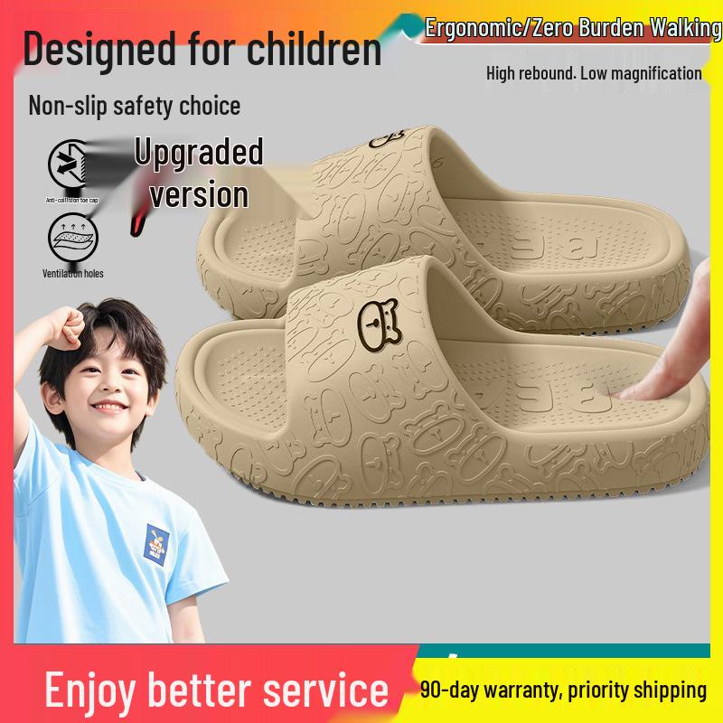 2025 New Style Boys' Summer Indoor Bathroom Slippers – Parent-Child Cool Slippers for Kids and Men