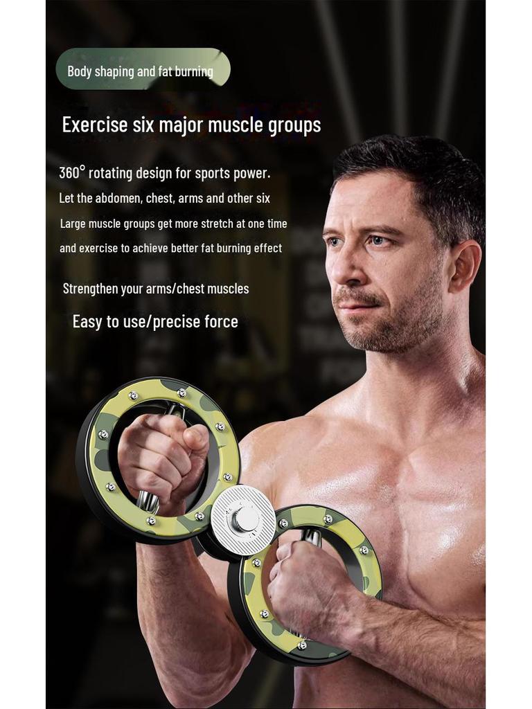 Adjustable Speed Resistance Arm Device for Boxing and Sanda Fitness