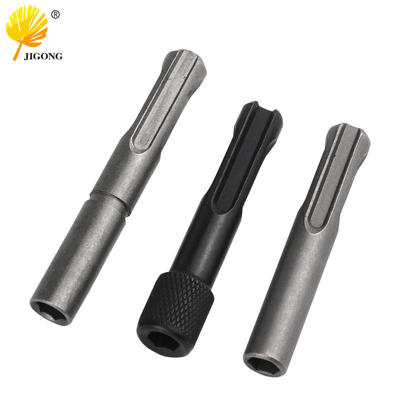 SDS Hex Converter Hammer Drill Extension and Impact Bit Adapter
