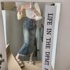 Women's Elastic Denim Retro Slit Skirt - High Waist, Slim, Straight, Medium Length, Autumn Style