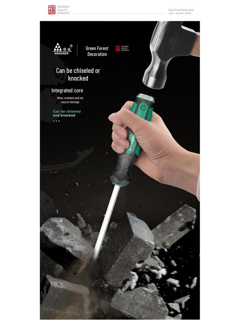 Green Forest Master Industrial Flathead & Phillips Screwdriver Set