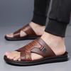 Men Leather Slide Sandals Large Size Summer Beach Home Outdoor Slip On Comfort Walking Travel Footwear Daily Easy Wear Lightweight