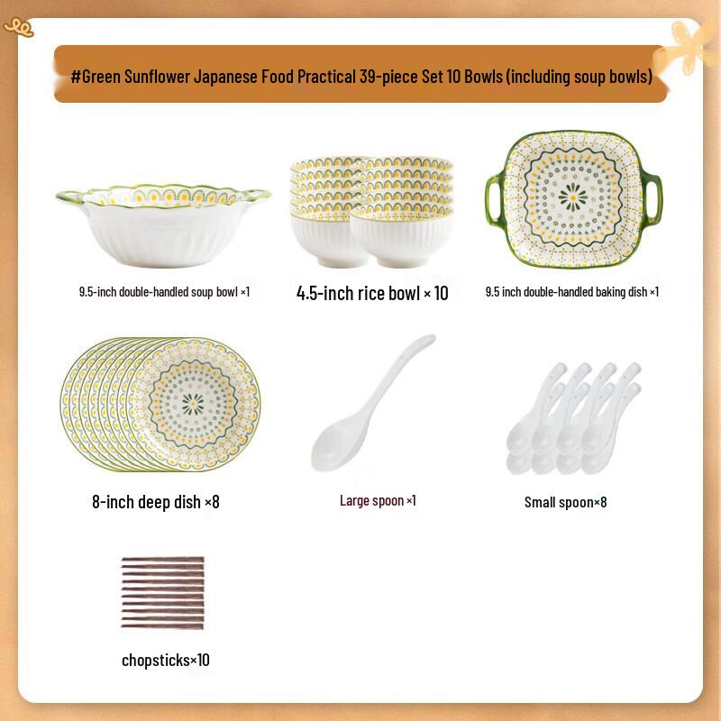 KANGMO 39-Piece Green Mallow Ceramic Dinnerware Set for 8