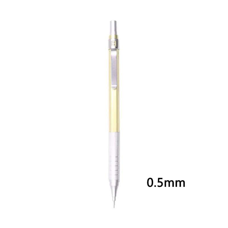 

1 / 2 Pcs Professional Plastic Low Gravity Automatic Pencil 0.5/0.7mm Drawing Writing Sketch Comics Design Mechanical Pencil