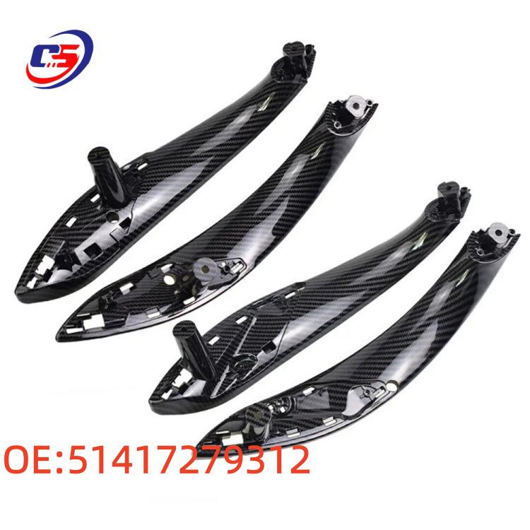 

BMW 3 Series F30/F31 M3 Black Inner Armrest Set (4-Piece) 51417279312