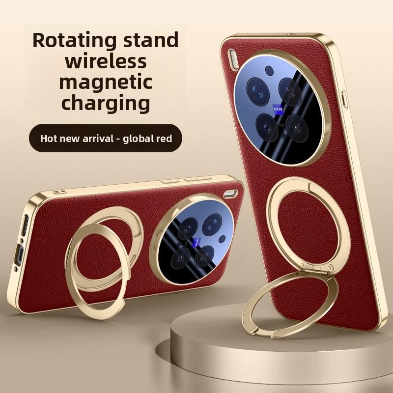 For VIVO X300 Pro Case Luxury PU Leather Ring Stand Magnetic MagSafe Protective Back Cover For VIVO X300 X300Pro Phone Shell