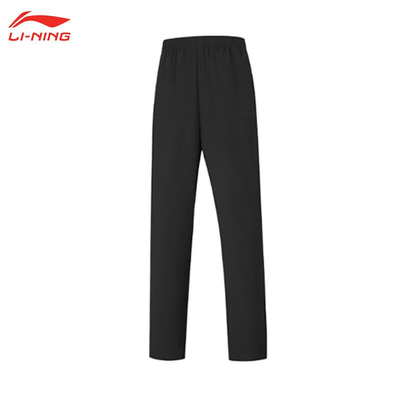 Li-Ning Men s Classic Quick-Dry Casual Pants M