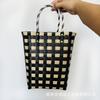 Plastic Woven Handbag Kitty Cat Bag College Style Girl Handwoven Bag Vertical Vegetable Basket