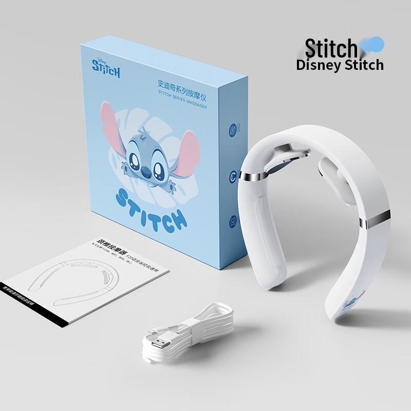 Disney Stitch Portable Neck Massager with Heat