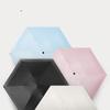 Mini Umbrella Windproof Light Folding Umbrella Women's Umbrellas For Rain And Sun Parasol Child Girls Anti UV Paraguas