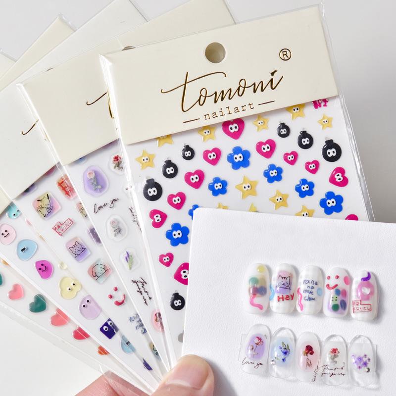 

Smiling Jelly Nebula Wish Cartoon Embossed Nail Stickers