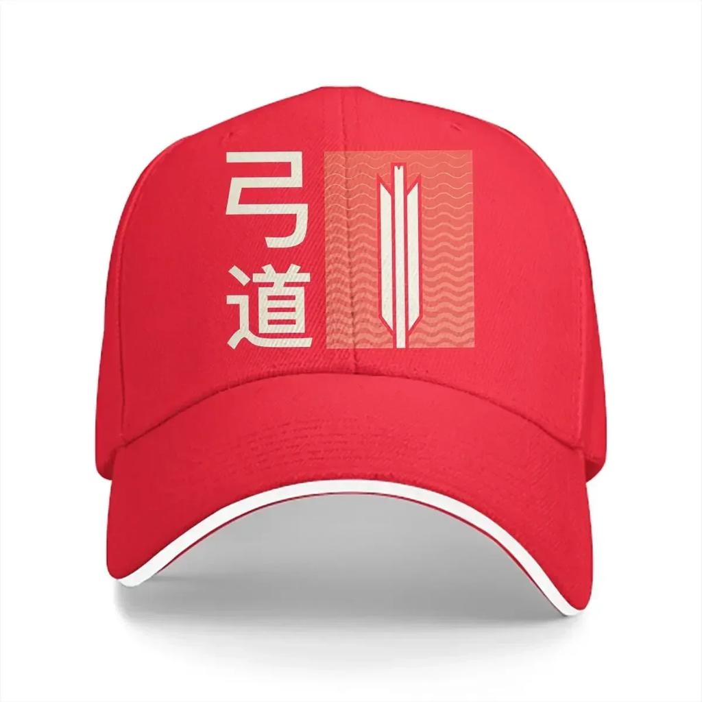 Kyudo Japanese Baseball Caps Peaked Cap Archery Sun Shade Hats for Men Women