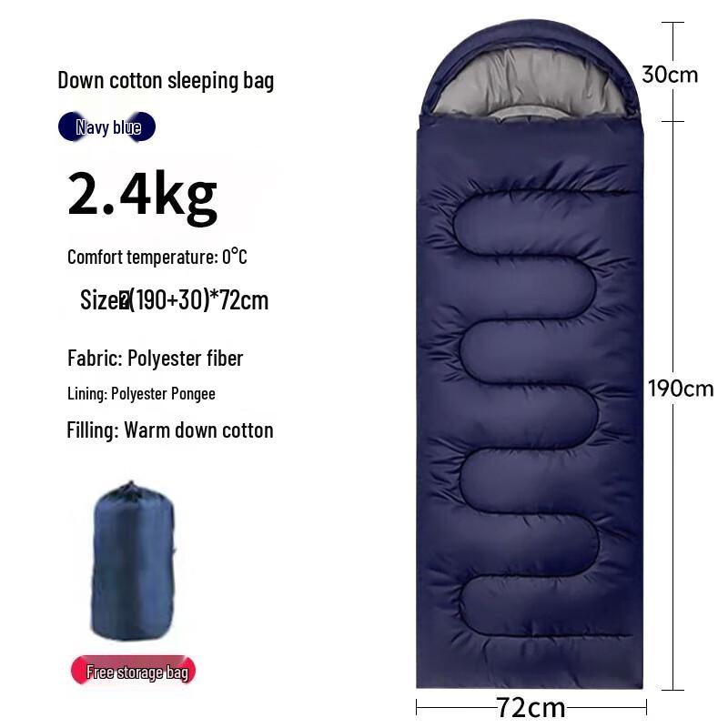 Lüguan Down Winter Camping Sleeping Bag