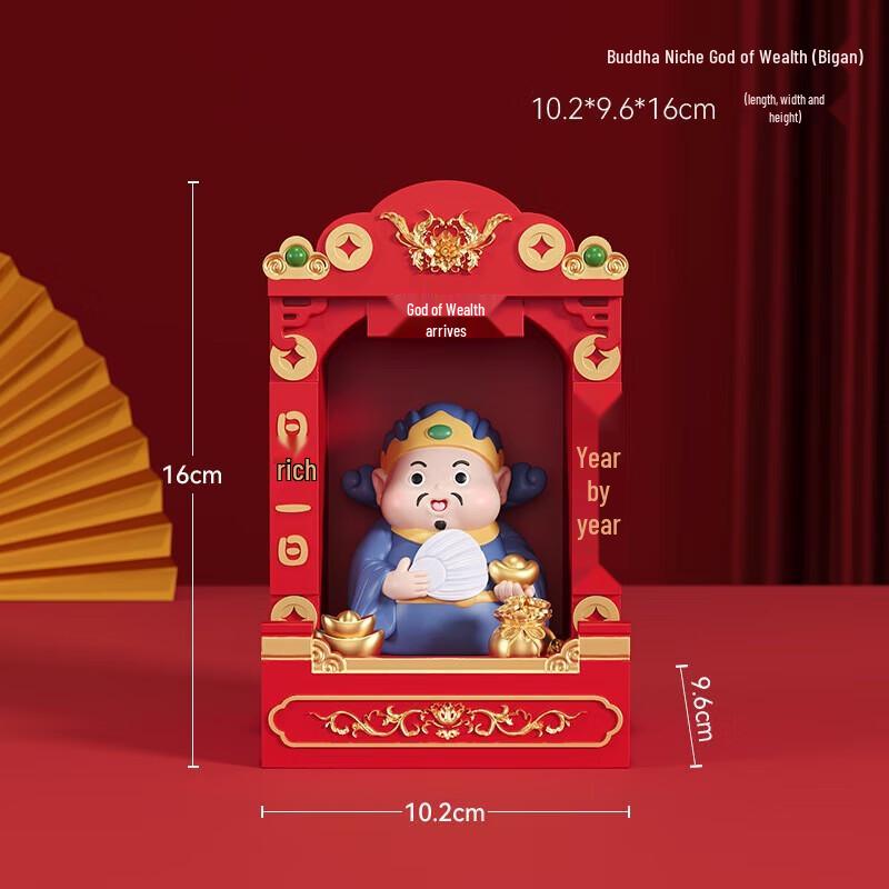 YIXI God of Wealth Desk Figurine