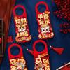 Chinese Style Door Handle Decoration with Tassel Door Hanging Tag  Spring Festival
