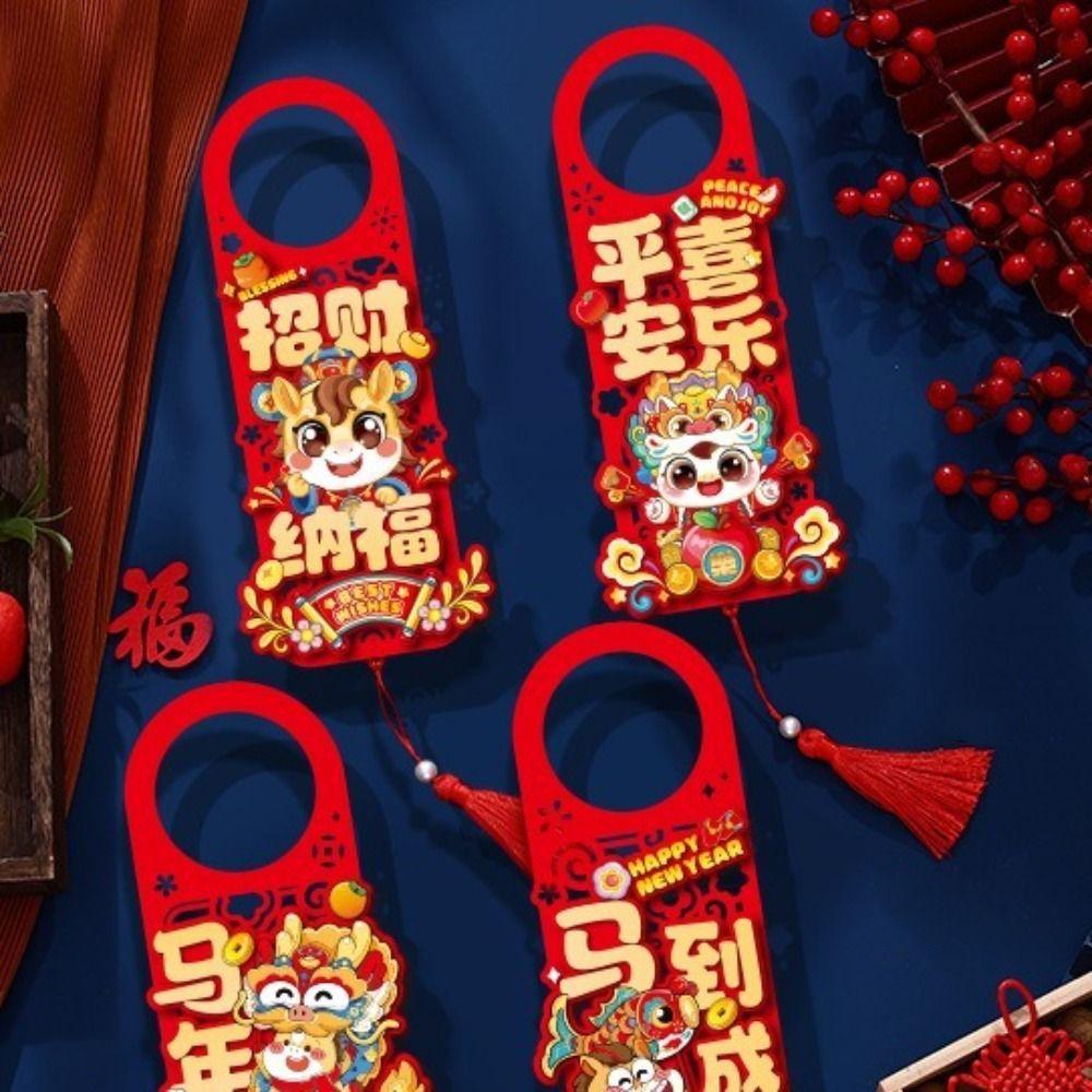 with Tassel Door Handle Decoration Cartoon Door Hanging Tag Spring Festival