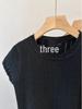 Korean Style Twist Hollow Knitted Short Sleeve Women's Spring/Summer 2025 Top