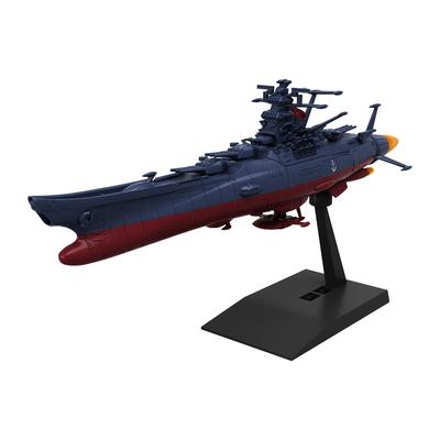 Space Battleship Yamato 3199 Plastic Model Kit - Commemorative Edition Pre-Painted