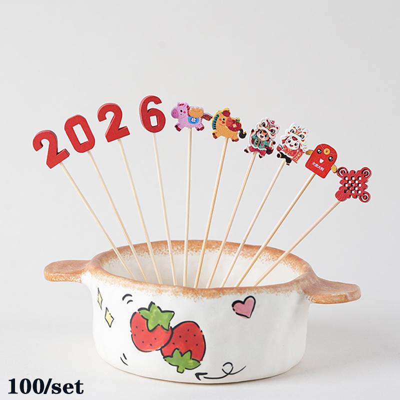 2026 Год Лошади Зодиак Фруктовые Палочки Милые Животные Палочки Фруктовые Конфеты Боярышник Бамбуковые Палочки as the picture