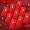 10pcs Chinese Style 2026 Red Envelopes New Year Blessing Luck Money Bag  Spring Festival
