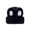 Korean Cute Plush Rabbit Ear Hat for Women, Autumn and Winter Warm Knitted Hat, Ear Protection, Face-slimming Cold Weather Hat, Trendy Head Wrap Hat