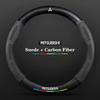 djsc4 For Mitsubishi Outlander Pajero Asx Colt Lancer EX Evolution X L200 Triton RALLIART Car Suede Carbon fiber Steering Wheel Cover