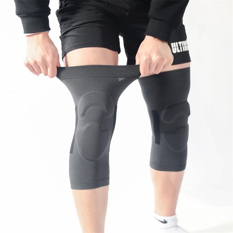 Sports Anti-Collision Shock-Absorbing Knee Pads