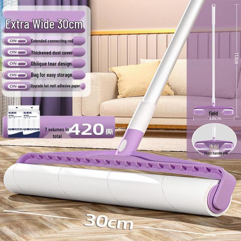 

Shixun Extra Wide Long Handle Lint Roller