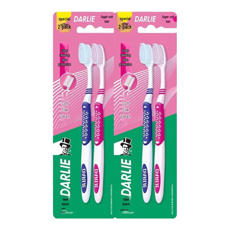 

Darlie Silk-Clean BC5 Gentle Toothbrush, 8 Pack