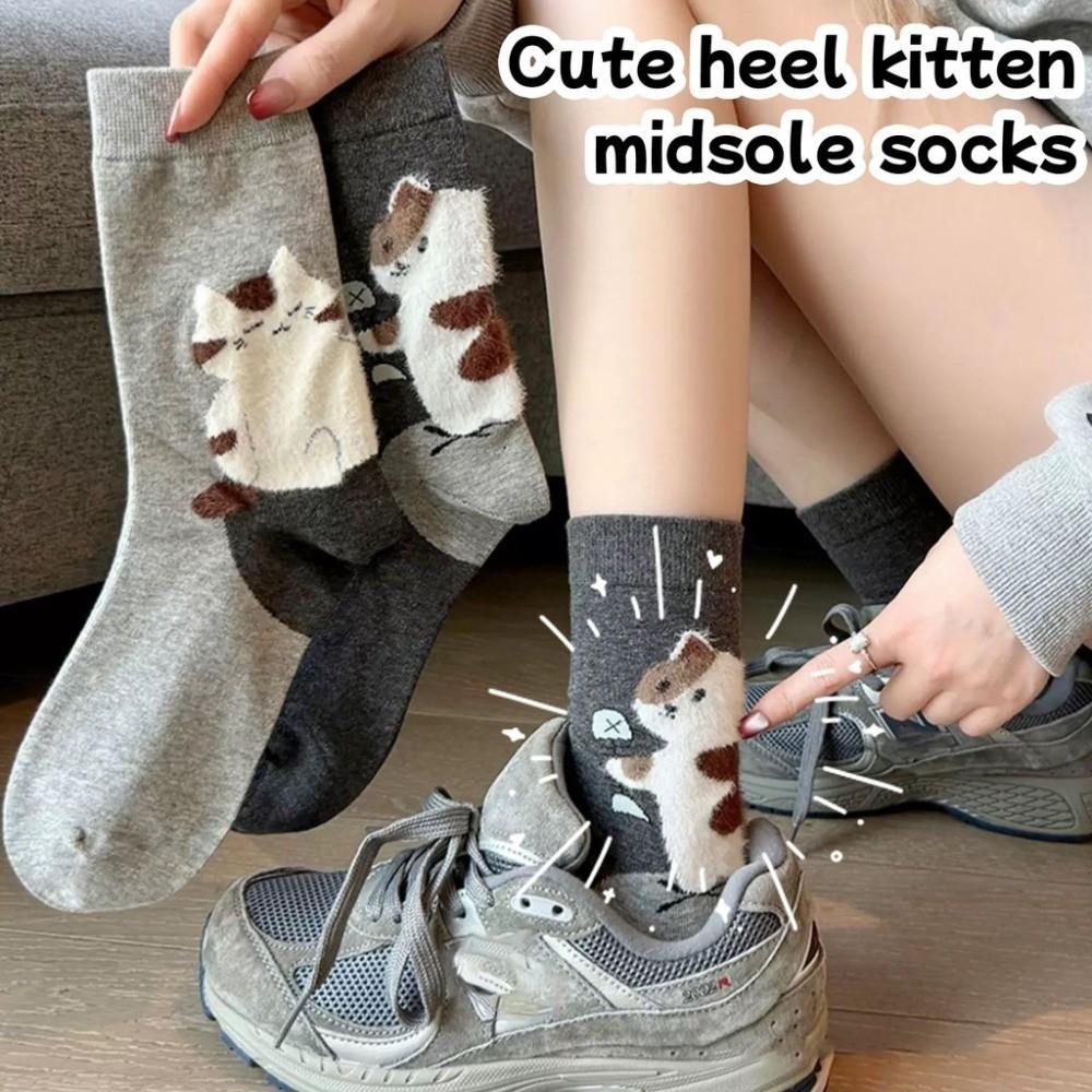 1/4Pairs Trendy Cute Cartoon Cat Women's Socks Casual Soft Floor Socks Cotton Comfortable Snow Boot Socks Gift