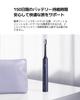 Xiaomi Electric Toothbrush T302 Silver Gray