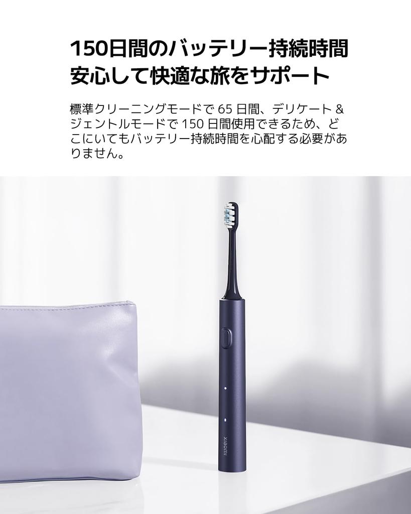 Xiaomi Electric Toothbrush T302 Silver Gray