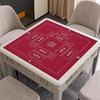 Brangdy Mahjong & Poker Table Mat