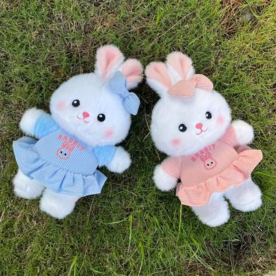 Kawaii Bunny Plush Soft Stuffed Rabbit with Cute Dress & Bow Soft Cuddly Bunny Easter Gift for Toddler Kids Baby Shower Girls