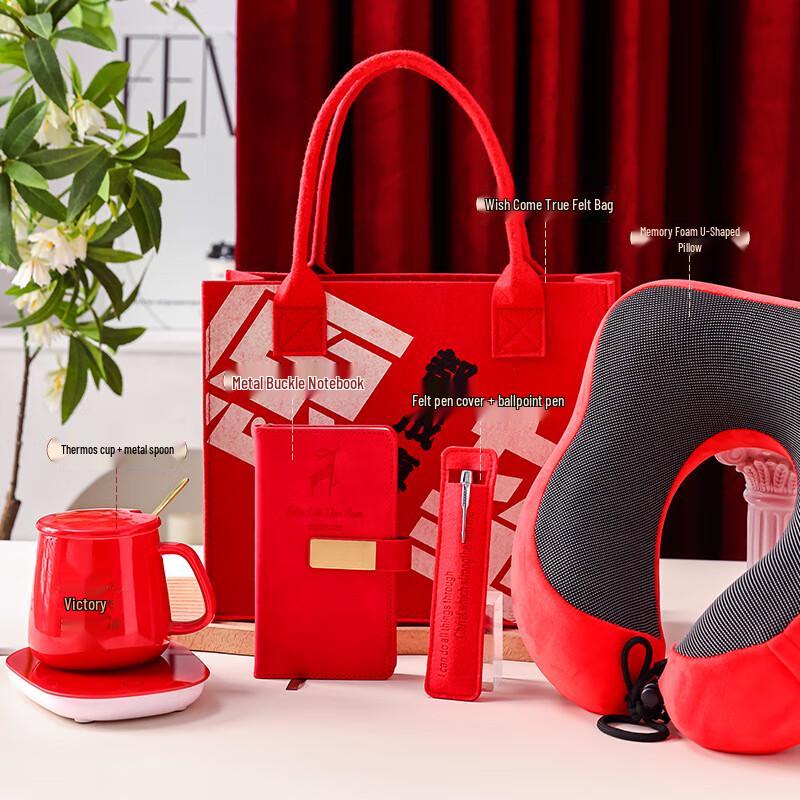 HEIXIE 2025 New Year Multi-tool Gift Set