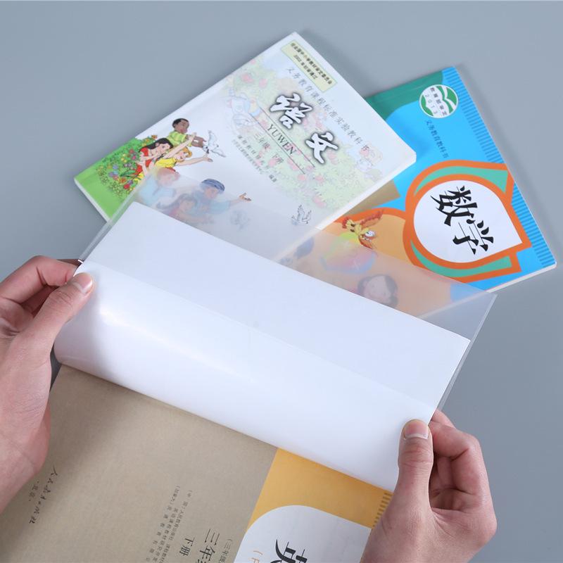 

Adjustable Transparent PVC Book Cover for A4 Textbooks - Ideal for Primary & Secondary Students