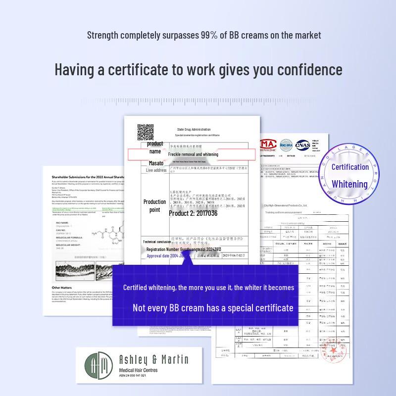 Huameike Rejuvenating Whitening Tone-up Cream 50g