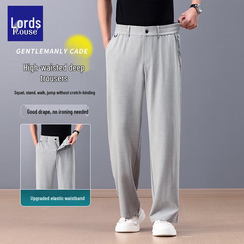 Luozi Men's Summer Wrinkle-Resistant Linen Blend Straight Casual Pants