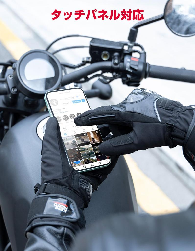 KEMIMOTO Double Windproof Motorcycle Gloves for Cold and with Hard Smartphone Fleece and Easy Size L Winter, Waterproof, Weather, Windproof,