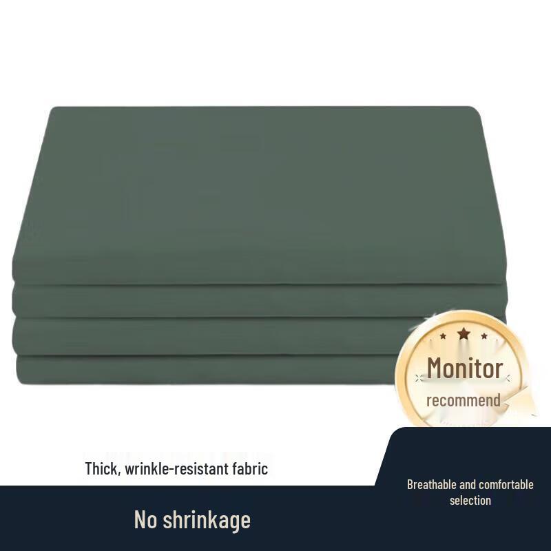 Military Training Cotton Bed Sheet