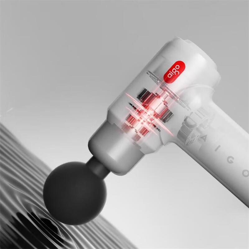 aigo AJMQ-2501 Mini Portable Fascia Massage Gun CN plug (adapter included)