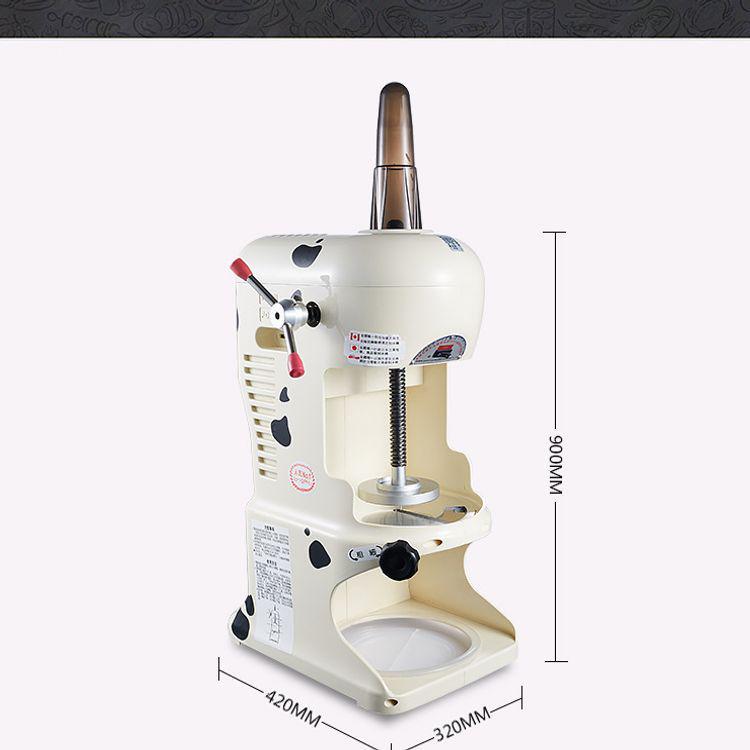 Xuehua Commercial Automatic Shaved Ice & Smoothie Machine for Street Vendors