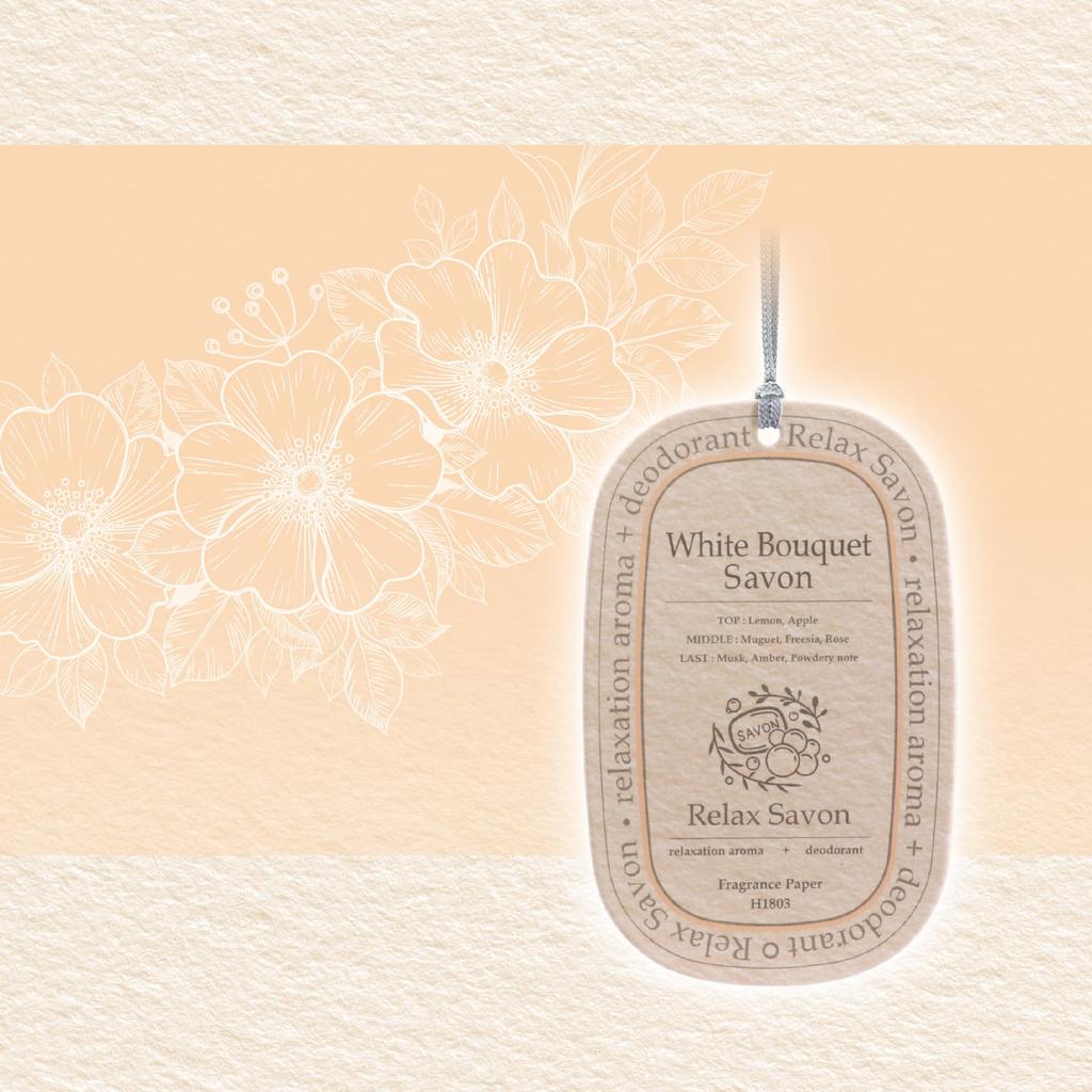 Carmate H1803 Car , Relaxing Savon, Hanging, White Bouquet Savon, Soap Scent, Hanging, 3 Sheets