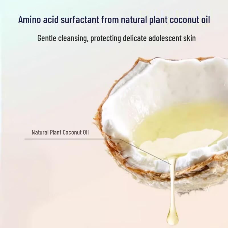 SULÉE Hydrating Fragrance Shower Gel