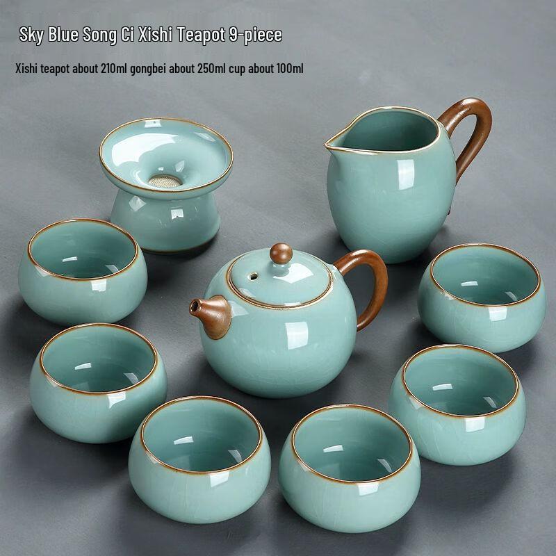 Японский керамический чайный сервиз Ru Kiln для чаепития гунфу