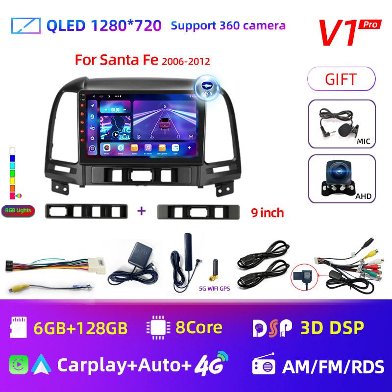 8Core Android 12 DSP Car Radio Multimidia Video Player Navigation GPS For Hyundai Santa Fe 2 2006-2012 2din Head Unit Carplay