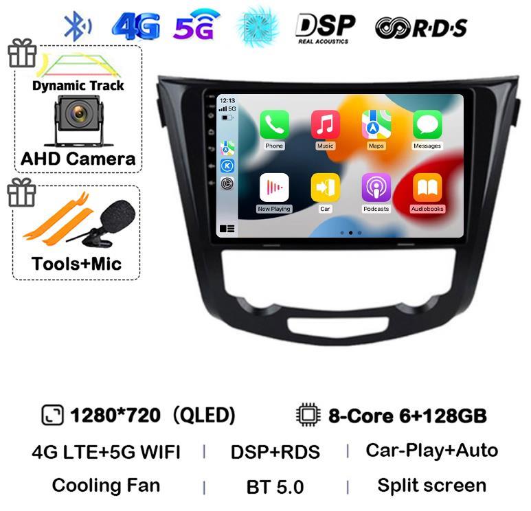 Android14 Car Radio Player For Nissan Qashqai J11 X-Trail Xtrail T32 Rogue Dualis 2013-2021 Support OEM BOSE 360 Auto Carpaly 4G