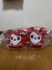 [USED] TWICE Chaeyoung GIGO Slippers