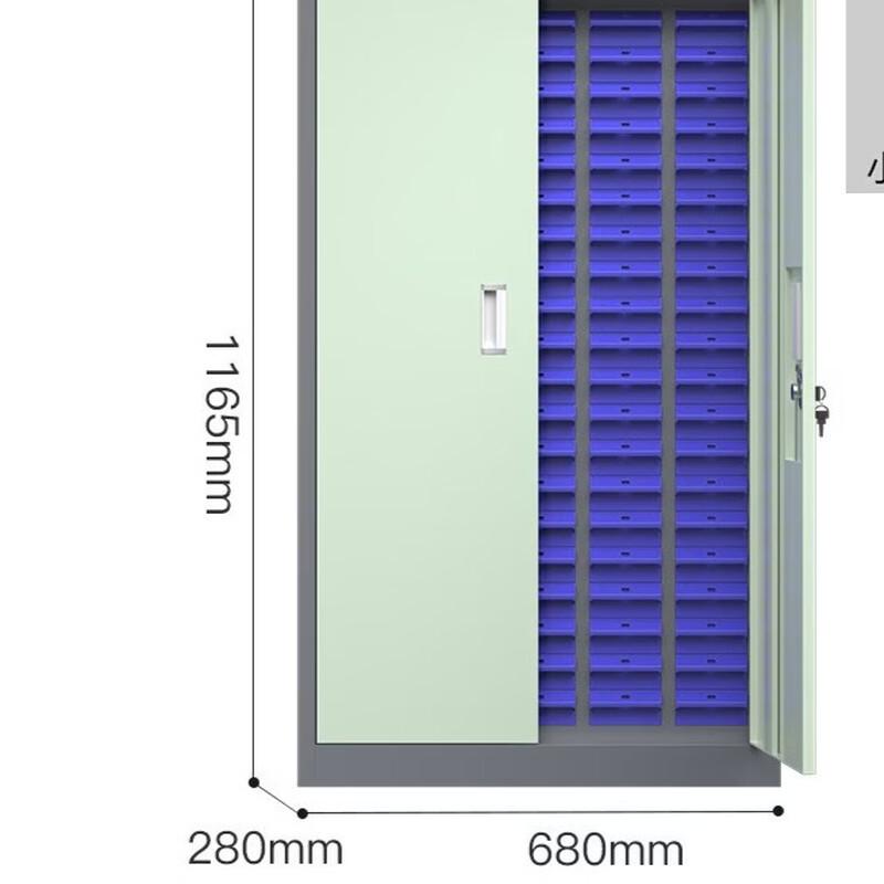Yibei Steel Parts Storage Cabinet